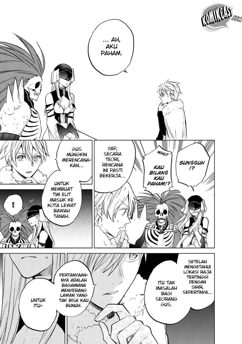 Saihate no Paladin Chapter 7